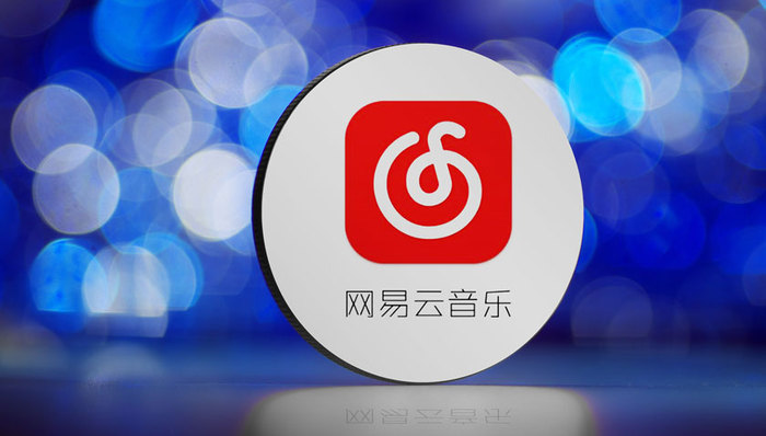 快看 | 网易拟分拆网易云音乐赴港上市，持有不少于50%投票权