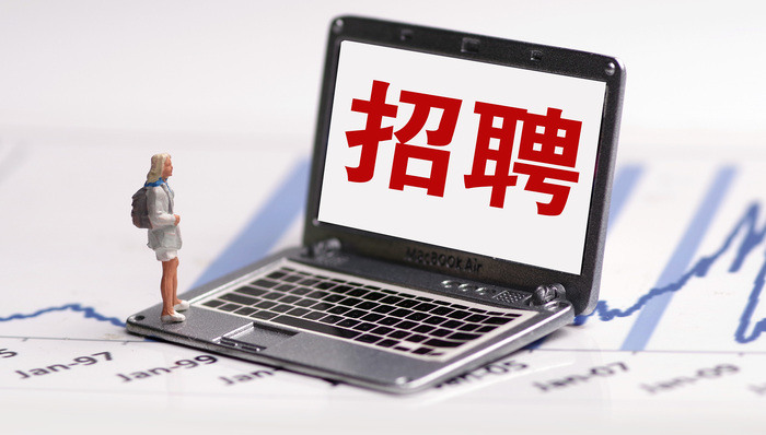 猎聘营收净利双增长，BOSS直聘要赴美上市，在线招聘平台“回春”了？