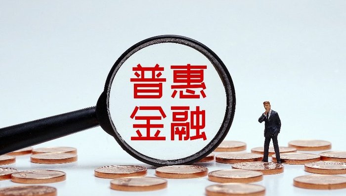 5月27日你要知道的15个股市消息｜投资简报