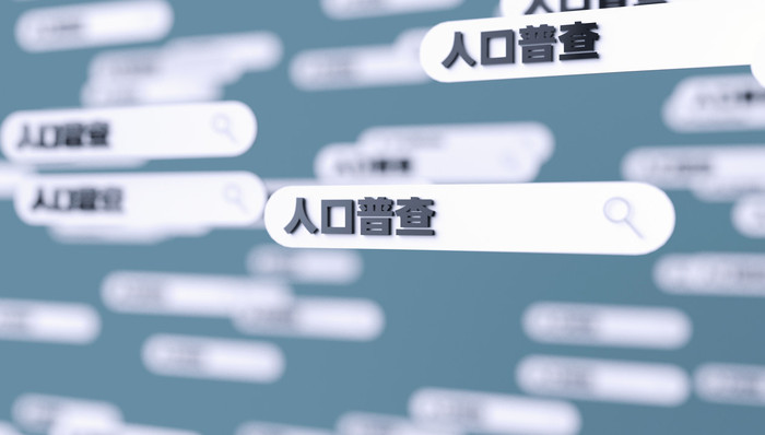 人口数据里的创投新机遇：母婴、宠物、银发经济受关注，教育或迎新变量