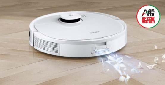 扫地机器人,科沃斯,业绩,股价