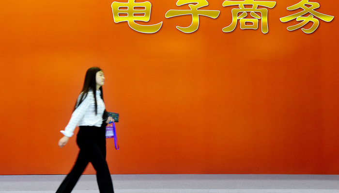 电商企业有八成存在人才缺口，近四成考虑大规模招聘