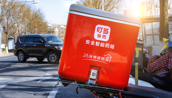 医药电商,中国市场,叮当快药,股权结构