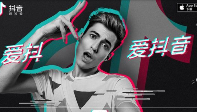 短视频平台,搜索