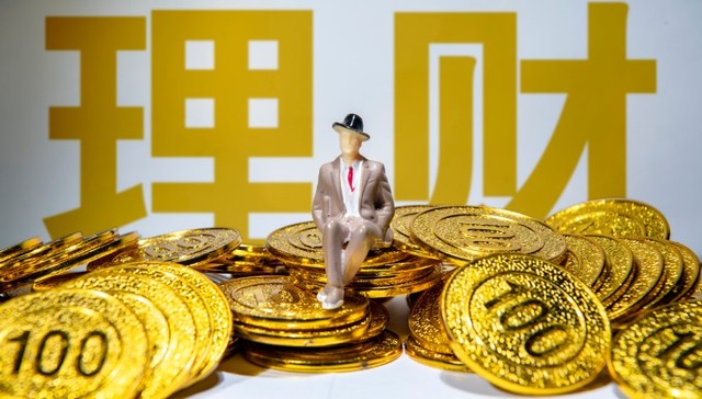 5月28日你要知道的15个股市消息｜投资简报