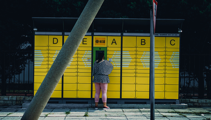 快递业,智能快递柜,丰巢,业绩