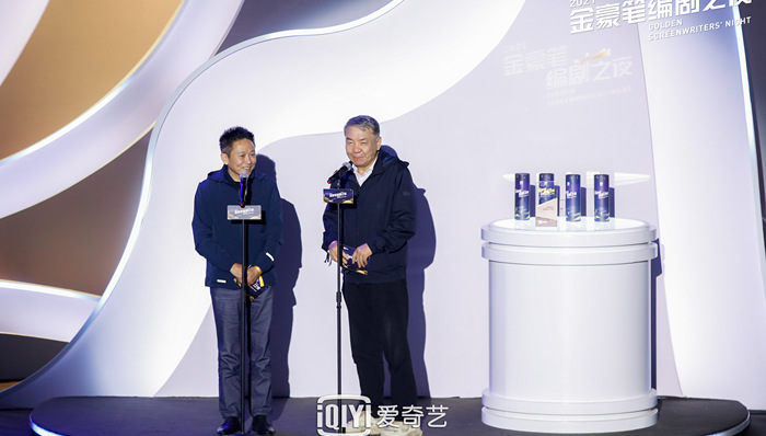 对话刘和平：编剧的好日子又回来了 历史剧明年会有更大需求