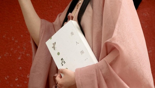 【专访】物质文化史研究者孟晖：朴素不是中国女性传统美德