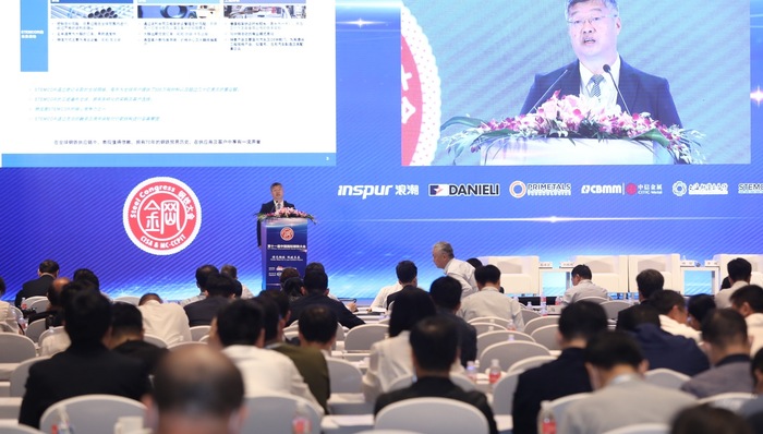 雪松旗下斯坦科：发挥全球网络协同优势 助力中国钢铁业低碳转型