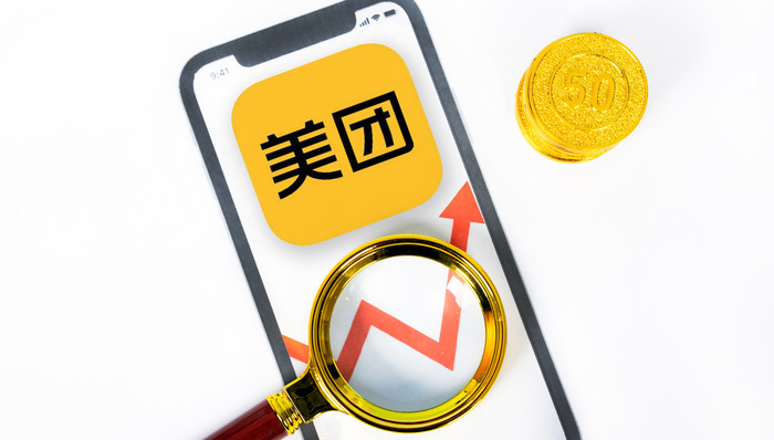 业绩回暖的外卖酒旅、越发烧钱的新业务，美团一季度财报能说明哪些问题？