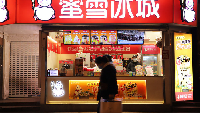 蜜雪冰城,新茶饮,下沉市场,开店扩张,食品安全