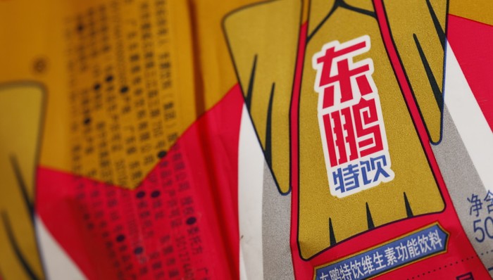 东鹏特饮,发展瓶颈,渠道流通