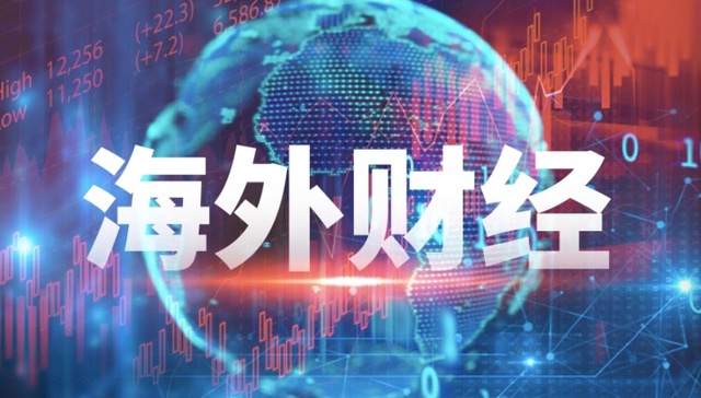 海外财经媒体焦点：阵亡将士纪念日到来之际 美国汽油价格飙升至3美元上方