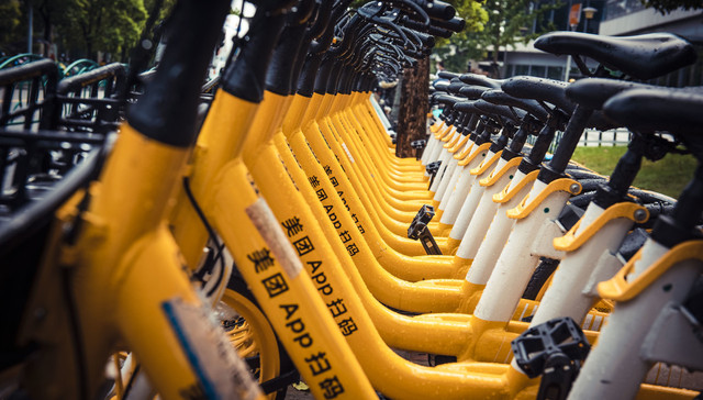 亏损扩大,佣金抽成,员工保障