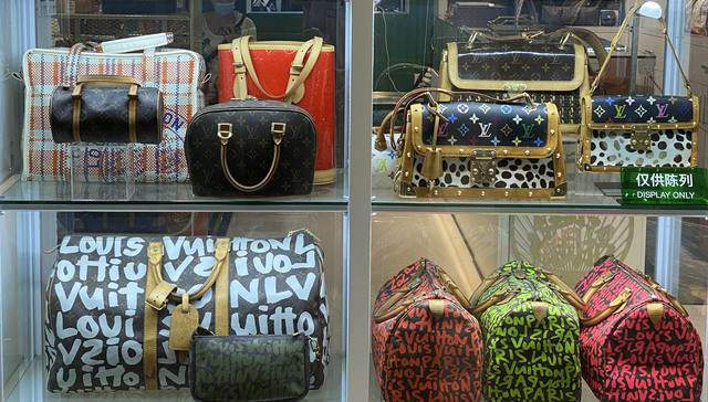 中国二手奢侈品行业巨变前夕：假货横行，但爆发增长，资本疯狂