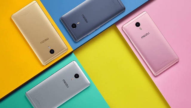 魅族,智能家居,华为