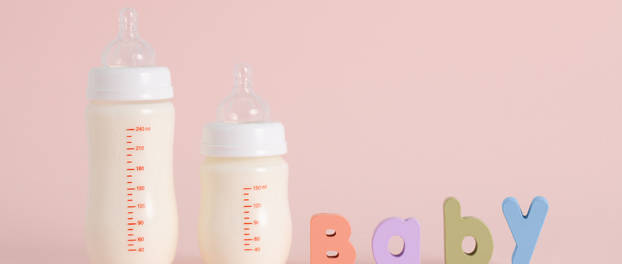 三胎,高乐股份,宜华健康,婴童概念,贝因美,奶粉,玩具