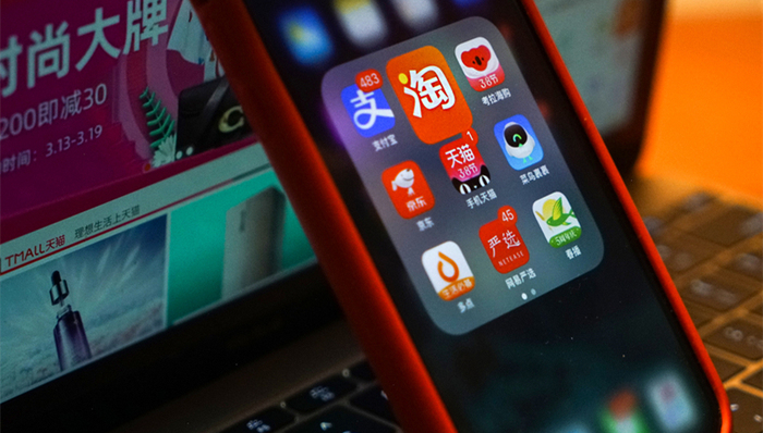 淘宝,淘宝特价版,下沉市场,阿里巴巴