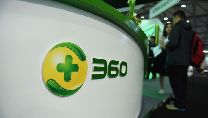 奇虎360,车圈观察,哪吒汽车