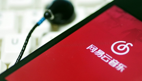 音乐希望,音乐花,网易CEO,音乐内容,音乐业务,音乐领域,网易公司,音乐产品,音乐才能,音乐评论