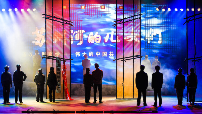 上海,普陀,苏州河,苏州河的儿女们,话剧,建党,百年