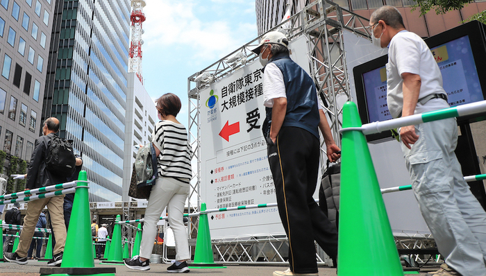 确诊,新增,死亡,病例,疫苗,封锁