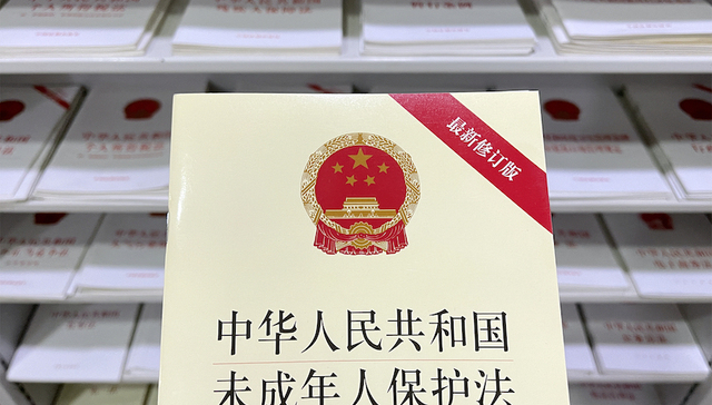 祝海云：从法律角度详解腾讯“王者荣耀”被诉案，未成年人网络保护走到哪一步了？