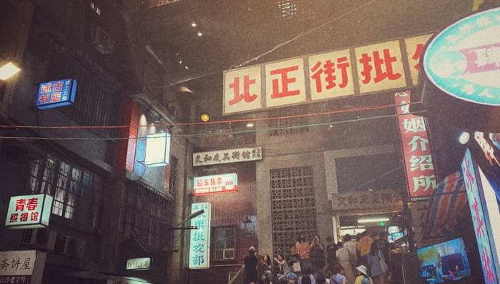 网红,文化地产,小吃快餐,难以复制