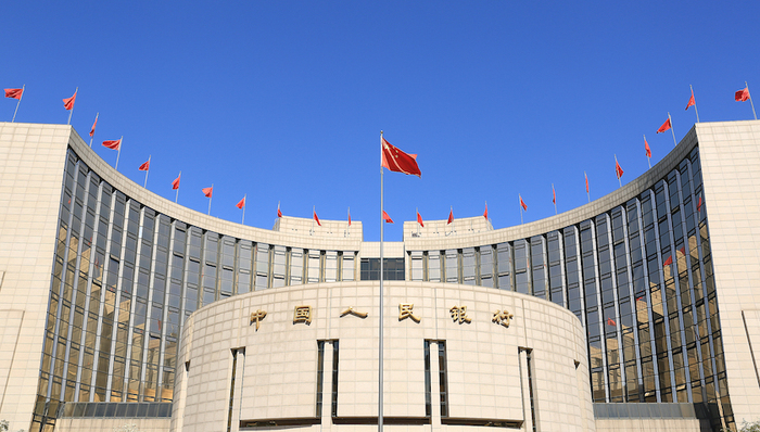 张涛:深化金融供给侧改革,需确立央行政策利率的锚定地位