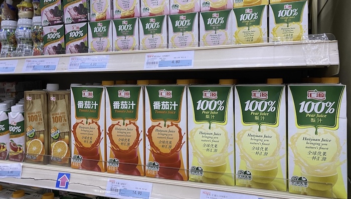 汇源果汁,汇源食品