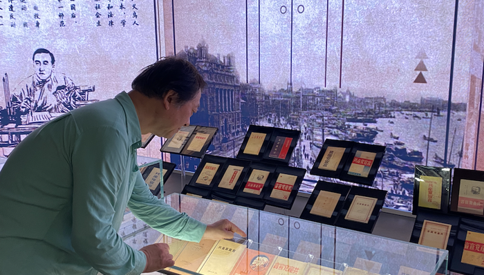 捐赠，中共一大，红色展品