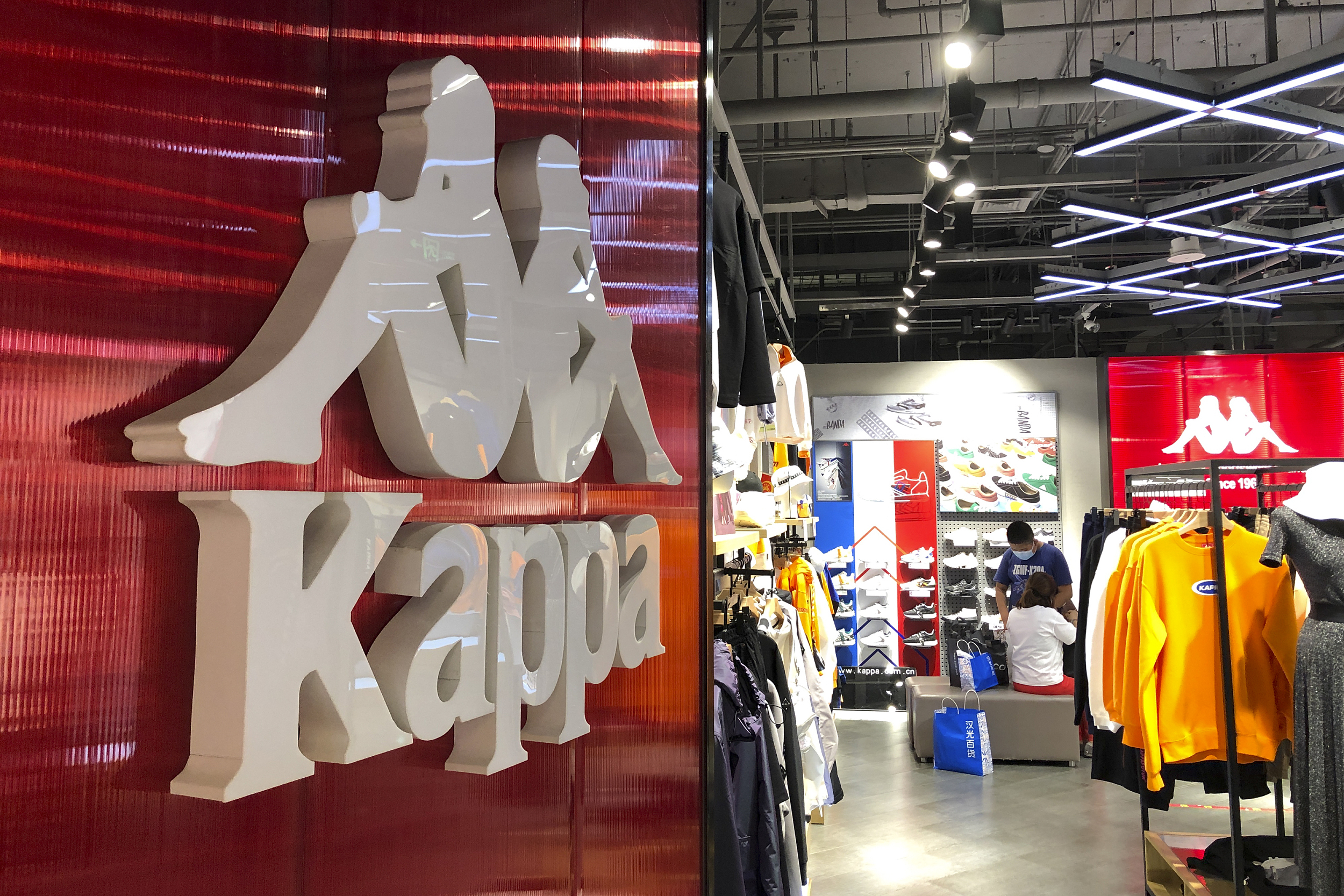 Kappa专卖店（图片来源：视觉中国）