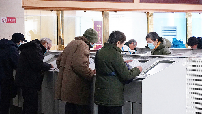 财经速递,印花税