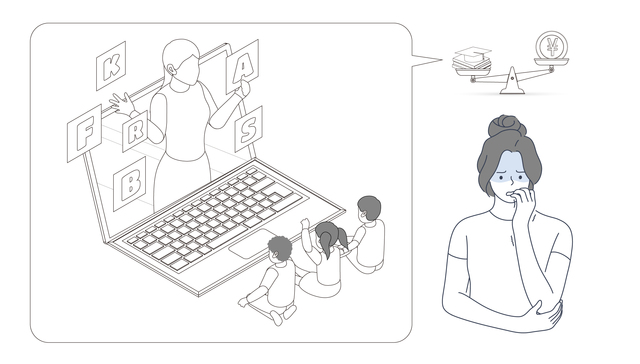 数据 | 更多的家长愿花更多钱在孩子教育上，哪怕压力再大