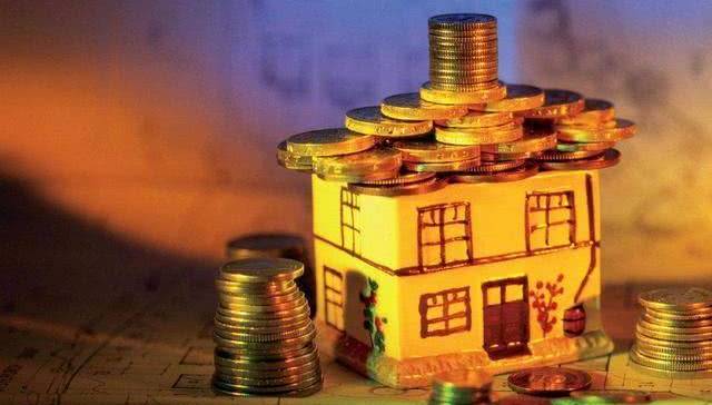 土地出让金划归税务征收，房地产要凉凉？