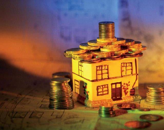 土地出让金划归税务征收，房地产要凉凉？