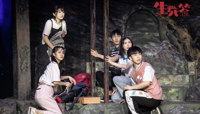 “中国故事”既是帝王将相，亦是芸芸众生| 6月沪京好戏推荐