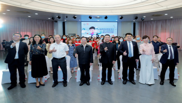 无限极公益日宣言践行社会责任，做弘扬中华养生文化的转化剂、粘合剂和调味剂