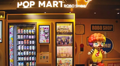 泡泡玛特,招聘,危机公关,业绩,股价