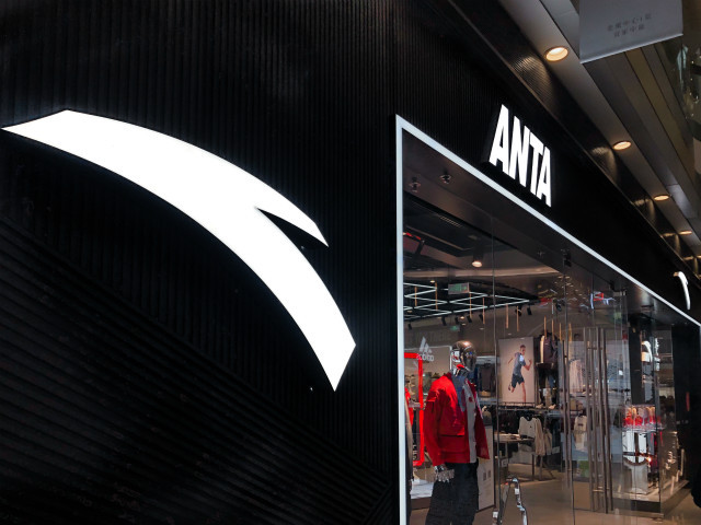 财说| 国潮风起，安踏、李宁股价新高后还能买进吗？