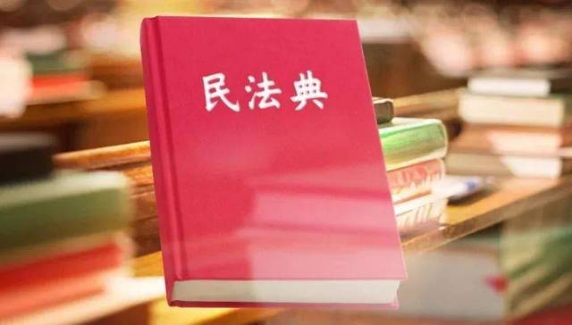 保险,投资,商业