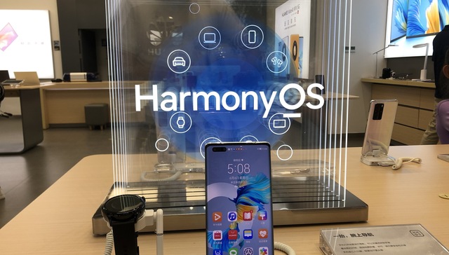 财说| 鸿蒙概念股龙头润和软件的“水分”有多大？