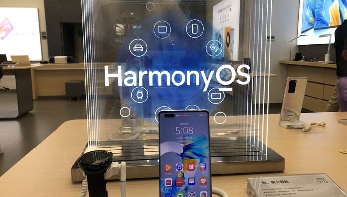 财说| 鸿蒙概念股龙头润和软件的“水分”有多大？