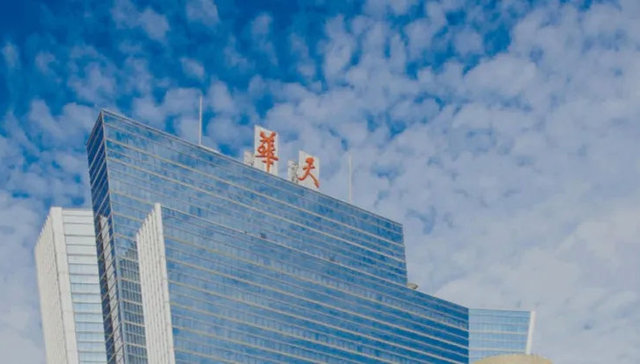 华天酒店,财报,旅游