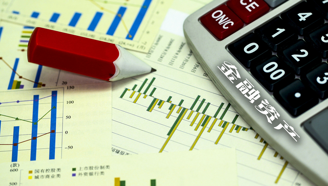 先后辞任招行行长助理和招商基金董事长，刘辉下一站将前往招商局金融集团