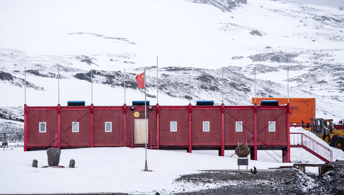 极地研究中心，上海交通大学,生态保护,签约
