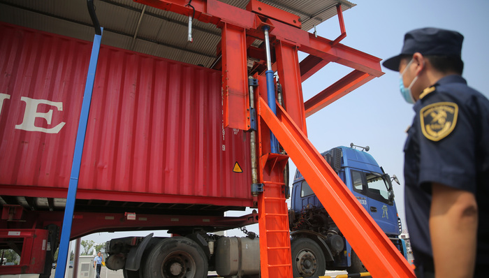 财经速递,大宗商品,对外贸易