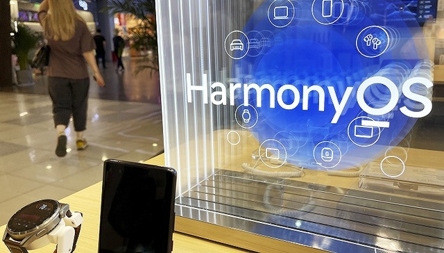 华为,鸿蒙