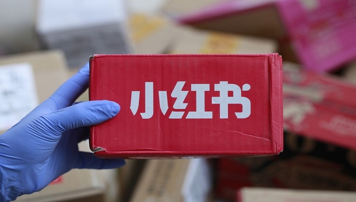 小红书,网络社区