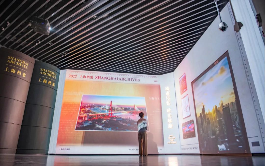 珍档展示厅入口